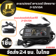 Adapter หม้อแปลงไฟฟ้า หม้อแปลงไฟ อะแดปเตอร์ AC/DC Adapter หม้อแปลงไฟ 3-12V/5A แจ็ค 5.5*2.1mm ที่แปลงไฟฟ้า ตัวแปลงไฟ มี Volt Meterในตัว AC/DC อะแดปเตอร์แปลงไฟ3-12V/5