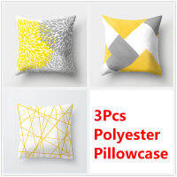 3Pcslot Yellow Color Strip Daisy Flower Pillowcase 45x45CM Car Seat Sofa Cushion Cover Home Decorative Polyester Throw Pillows