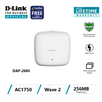 D-Link DAP-2680 Nuclias Connect AC1750 Wave 2 Dual-Band PoE Access Point