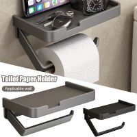 Aluminum Alloy Paper Holder Wall Mounted Space Roll Holder Phone Storage Hanger Toilet Shelf Towel Rack Tissue Box WC Accessorie Toilet Roll Holders