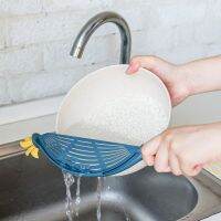 [COD] multi-functional extended handle does hurt hands rice washing device plastic quick sieve water filter