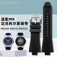 ดั้งเดิม2023✑☞Lukwatch อุปกรณ์เสริมสายซิลิโคนเหมาะสำหรับ Michael Kors เปลี่ยน MK9019 MK8295 MK8492สาย MK9020 29-13มม