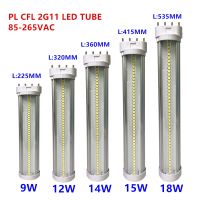 Tubos Led 220v Tube Led 320mm