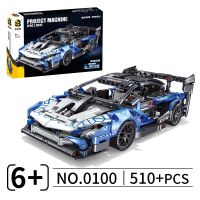 Technical 1:14 Scale Block Lambo Super Sport Car Racing Model Assemble MOC Racing Vehicle Bricks Toys Adult Boy Kids Gifts