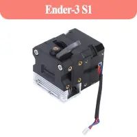 ชิ้นส่วนเครื่องพิมพ์3 S1ชุดอัดขึ้นรูปสำหรับ Ender 3 S1 Pro Ender 3 S1 Plus ชิ้นส่วนเครื่องพิมพ์3d