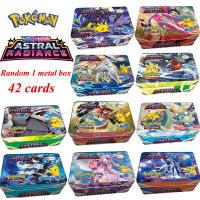 【มีสินค้าในสต๊อก】42 ชิ้น/เซ็ต Pokemon การ์ดกล่องเหล็ก TAKARA TOMY DS Battle เกมงานอดิเรกงานอดิเรกของสะสมคอลเลกชันเกมอะนิเมะการ์ดเด็ก