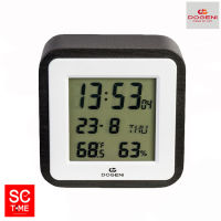 SC Time Online DOGENI นาฬิกาดิจิตอล รุ่น TDP002LB,TDP002BL  สีน้ำตาลอ่อน,สีน้ำตาลดำ sctimeonline