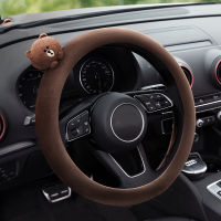 Car Steering Wheel Cover Bear Brown Auto Steering-Wheel Cover Comfortable Anti-Slip Steering Wheel Cover Case Car Accessories