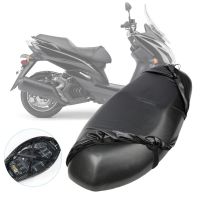 【LZ】 Motorcycle Seat Cushion Cover Waterproof Motorcycle Dustproof Seat Cover Wear-resistant Seatcover Motorcycle Seat Protector