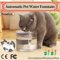 Cat/Dog Water Fountain 3 Filters CE/FCC pet items 1.5L Filtering Drinker Pet Water Dispenser energy efficient Pet