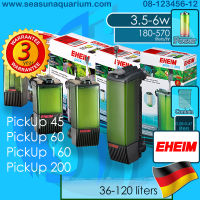 ? Eheim PickUp 45 / 60 / 160 / 200 เครื่องกรองตู้ปลา internal filter เครื่องกรองน้ำ เครื่องกรองในตู้ปลา aqua filter aquarium filter