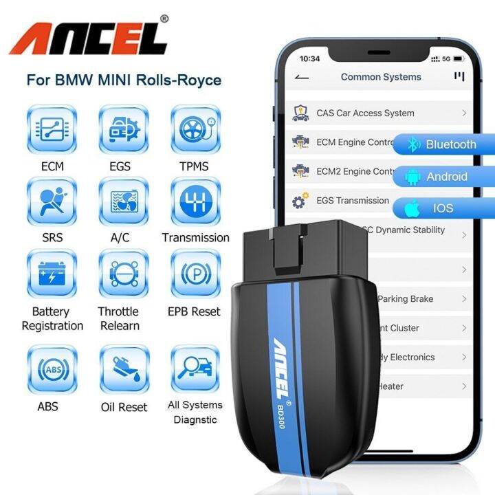 ANCEL BD300 OBD2 Bluetooth Car Code Reader All Systems For BMW ...