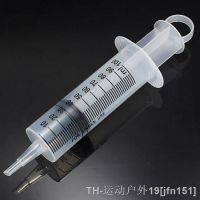 hot【DT】✱✹✧  150ml/100ml Syringe Reusable Plastic Nutrient Sterile Measuring Small Dog Feeding Accessories