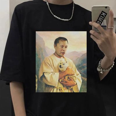 Dogecoin ดวงจันทร์พร้อม Elon Musk Tees ตลก Bitcoin Mining Cryptocurrency Hodl เสื้อยืดฤดูร้อนชายเสื้อยืดขนาดใหญ่