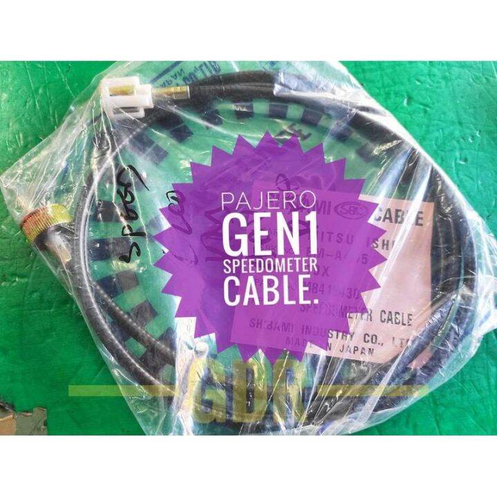 [Ready Stock] Pajero Gen 1 Speedometer Cable. Made in Japan. 10feet