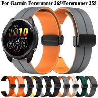 สายรัดแม่เหล็กสายสำหรับการ์มิน Forerunner 265 255 Venu 2 Vivoactive 4สายนาฬิกากำไลข้อมือสายนาฬิกาซิลิโคน22มม.