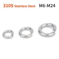 310S baja tahan karat kunci terpisah pegas mesin cuci Gasket elastis M6 M8 M10 M12 M14 M16 M18 M20 M24