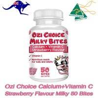 Ozi Choice Calcium + Vitamin C Strawberry Flavour Milky 50 Bites วิตามินเด็ก เสริมภูมิคุ้มกัน บำรุงกระดูก บำรุงสมองส่งสินค้า ภายใน3วันทำการ หรือ เร็วกว่า ไม่รับงานรีบเร่ง เด้อจ้าาาา