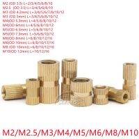 10-100pcs M2 M2.5 M3 m4 m5 M6 M8 M10 Copper Inserts Brass Double Pass Knurl Nut Embedded Fastener Nails Screws Fasteners