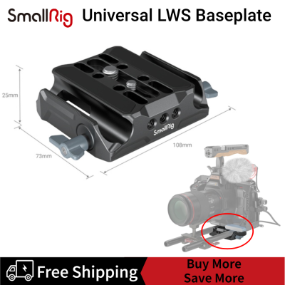 SmallRig Universal LWS Baseplate กับ Dual 15อุปกรณ์ขันให้แน่น3357