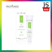 Provamed Vitamin E Cream Serum ขนาด 50 G ช่วยฟื้นฟูและบำรุงเซลล์ผิว (901301)