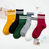 【Sock shop】3คู่ฤดูใบไม้ผลิถุงเท้าผู้หญิงสไตล์เกาหลีรุ่นสองบาร์ลายฮาราจูกุนาวน่ารักลูกเรือสายรุ้งผ้าฝ้ายถุงเท้าสีขาว