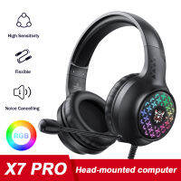 X7เฮดโฟนแบบมีสายโปร USB RGB ไฟสัญญาณลดเสียงรบกวน3.5มม. กับไมโครโฟน Headset Gaming Stereo ความคมชัดสูงสำหรับคอมพิวเตอร์