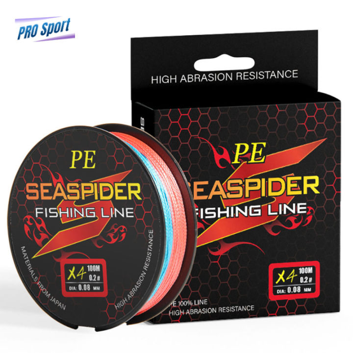 PRO Super Strong Seaspider PE 4 Strand Abrasion Resistant Braided Fishing  Line Lines Rainbow Color 100M