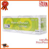 ??HOT!!ลดราคา?? DRUM HP 32A-CF232 - HERO ##ชิ้นส่วนคอม อุปกรณ์คอมพิวเตอร์ เมนบอร์ด หน้าจอ มอนิเตอร์ CPU เม้าท์ คีย์บอร์ด Gaming HDMI Core Laptop