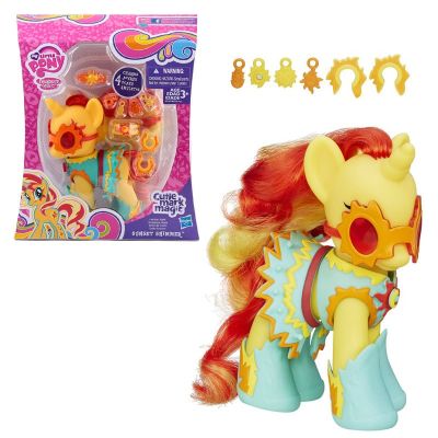 Hasbro โมเดลการตกแต่งชุดสีรุ้งของฉันโพนี่น้อย Pinkie Pie เรนโบว์แดชเจ้าหญิงของเล่นของขวัญระยิบระยับ