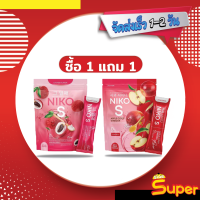 [ส่งด่วน - ราคาถูก ] 1แถม1 นิโกะเอส ผงบุกชงผอม NIKO S ทานง่าย ไม่มีน้ำตาล ไฟเบอร์ นิโกะ เอส ผงบุกลดน้ำหนัก คุมหิว อิ่มนา