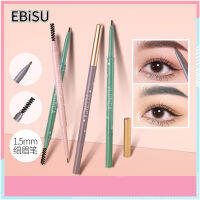 EBiSU Store เวโรนิก้า ดินสอเขียนคิ้วขนาดเล็ก หัวสีทอง หัว Fine Core อัตโนมัติ สองหัว ดินสอเขียนคิ้วอัตโนมัติ ไม่จางหาย