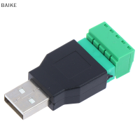 BAIKE USB 2.0 Type A MALE TO 5P screw W/SHIELD Terminal plug CONNECTOR ADAPTER