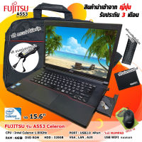 โน๊ตบุ๊คมือสองNotebook Toshiba intel celeron รุ่น B450 Ram 4 เล่นเน็ต ดูหนัง ฟังเพลง คาราโอเกะ ออฟฟิต เรียนออนไลน์