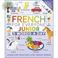 See, See ! French for Everyone Junior 5 Words a Day: Learn and Practise 1,000 French Words