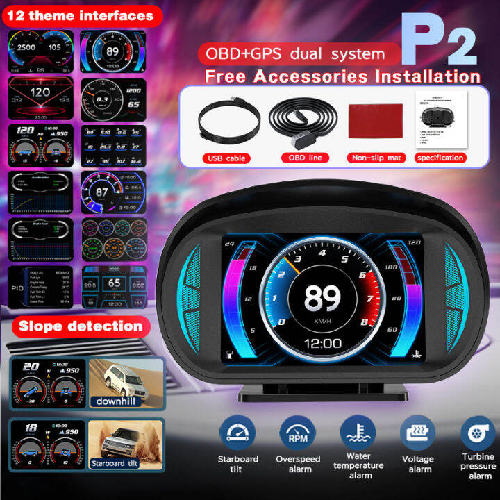 [Local Stock]P2 Car OBD GPS OBD2 Meter Digital Scanner 12Model Alarm