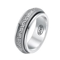 ✚ 925 Silver Jewelry S925 Ring