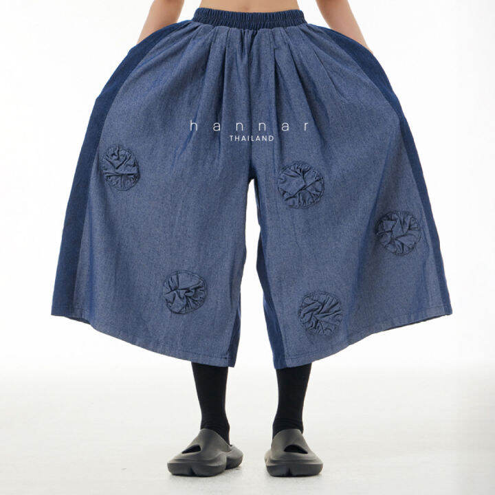 h-nnar-pants-รหัส-p0030