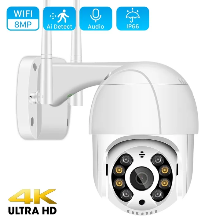 ANBIUX 5MP 1080P PTZ WifiCamera Outdoor 4XZoom AI Human DetectCamera H ...