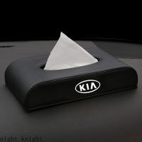 Hot New Leather Car Tissue Box Holder For Kia logo RIO K5 k3 K2 Picanto Rio Soren Sportage Sorento KX3 KX5 K3S zhi