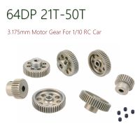 64DP 3.175mm 21T-25T/26T-30T/31T-35T/36T-40T/41T-45T/46T-50T Pinion Motor 1/10 Car