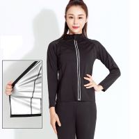 【CW】 Sauna Shirt Women Durable Gym Workout Sweat Jacket Long Sleeve Front Zip Sweat Suits