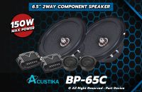 Acustika AK-BP65C 6.5″ 2 WAY COMPONENT SET 150W MAXPOWER. ลำโพงรถยนต์ เครื่องเสียงติดรถยนต์ Speaker Amplifier &amp; Car Audio.สินค้าพร้อมส่ง