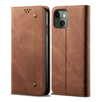 iPhone 14/14 Plus/14 Pro/14 Pro Max, RUILEAN Retro Denim Leather Flip Wallet Stand Case Cover