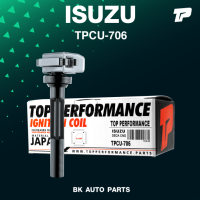 TOP PERFORMANCE ( ประกัน 3 เดือน ) คอยล์จุดระเบิด ISUZU DECA CNG NKR 4HF1 ตรงรุ่น - TPCU-706 - MADE IN JAPAN - คอยล์หัวเทียน คอยล์ไฟ อีซูซุ เดก้า สิบล้อ หกล้อ รถบรรทุก 8-9709684-0