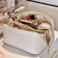 【CC】 Large Pu Leather for Organizer High-capacity Makeup Storage Female