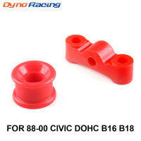 รถ Shifter Bushing ชุดสำหรับฮอนด้า Civic 1984-1987อาคูร่าอินเทกร้า1994-2001เครื่องปรับอากาศรถยนต์ VTEC 1993-1997 DOHC B16 B18