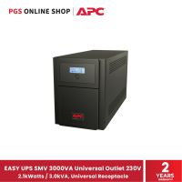 APC EASY UPS เครื่องสำรองไฟ รุ่น SMV 3000VA Universal Outlet 230V สินค้ารับประกัน 2 ปี