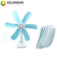 Home Desktop Clip Fan Mini Electric Wall Mounted Office Clamp Cooling Fans Student Dorm Bed Natural Wind Ventilation 220V