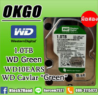 HDD WD Caviar Green 1TB (5400RPM, 64MB, WD10EARS)